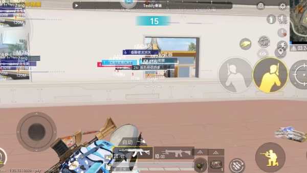 和平精英《UK》外挂