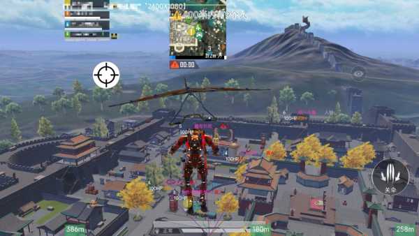 和平精英辅助【哮天犬】